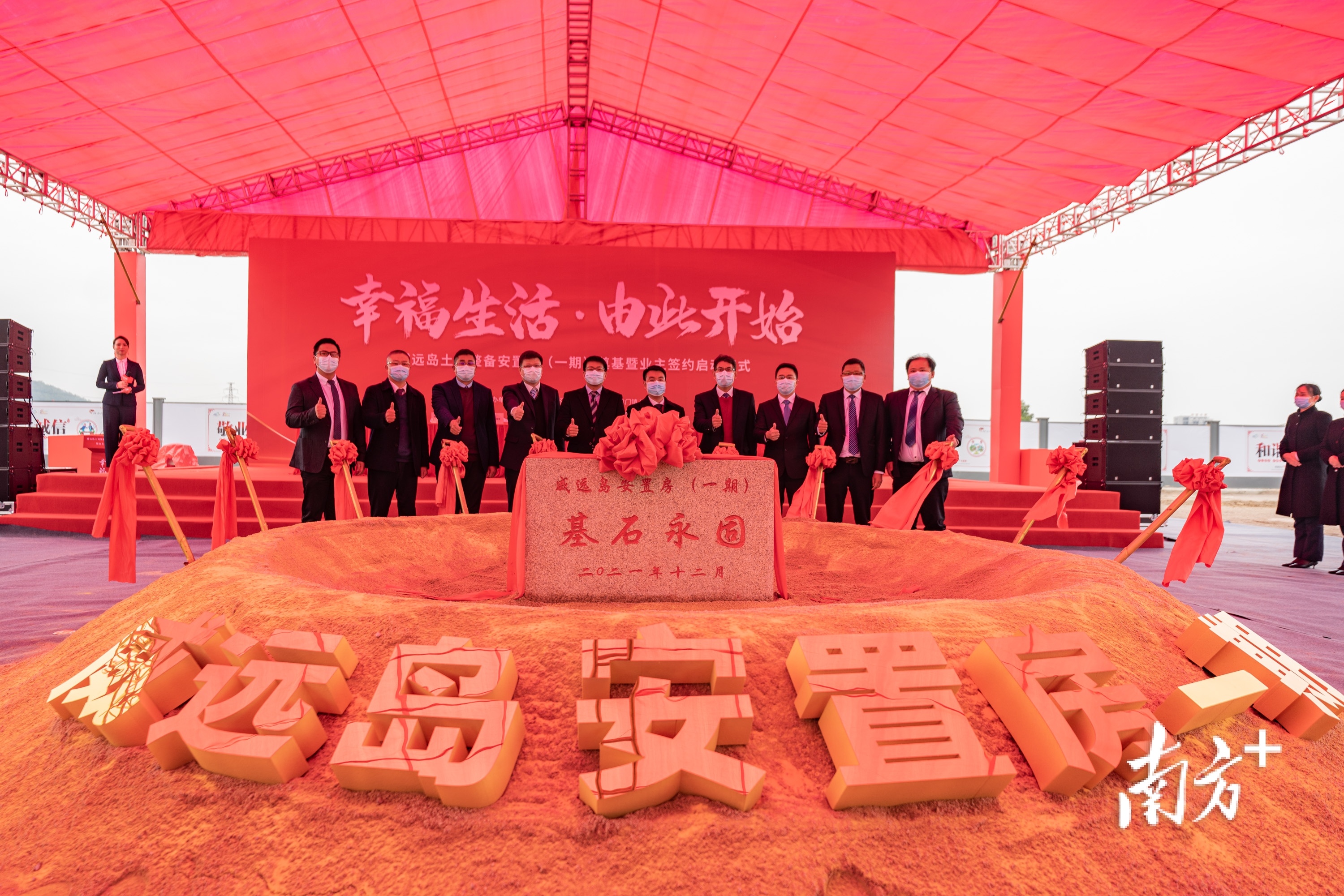 1  南方+ 郭文君 拍摄