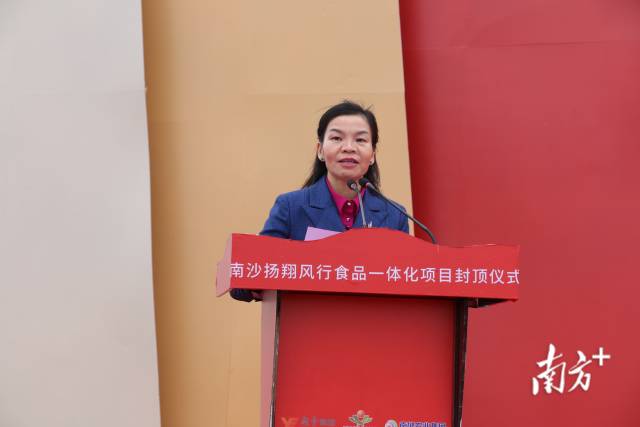 廣西揚(yáng)翔股份有限公司董事長(zhǎng)莫金枝 南方農(nóng)村報(bào) 劉鑫 拍攝