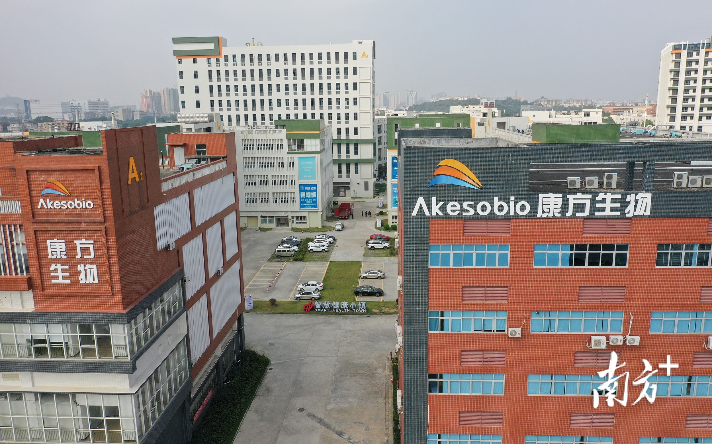 火炬开发区健康基地。 南方+ 叶志文 拍摄 火炬开发区健康基地。 南方+ 叶志文 拍摄