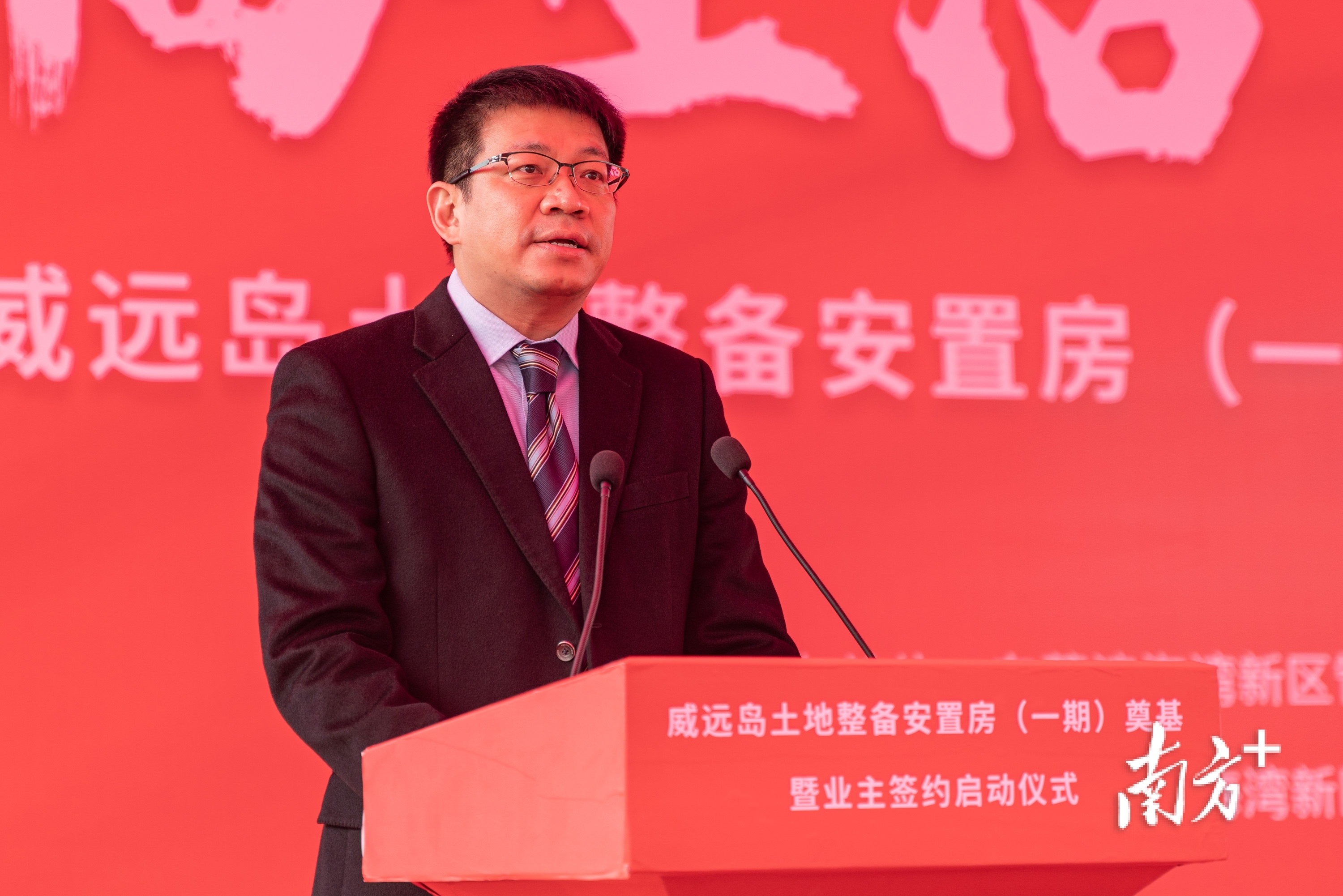 1  南方+ 郭文君 拍摄