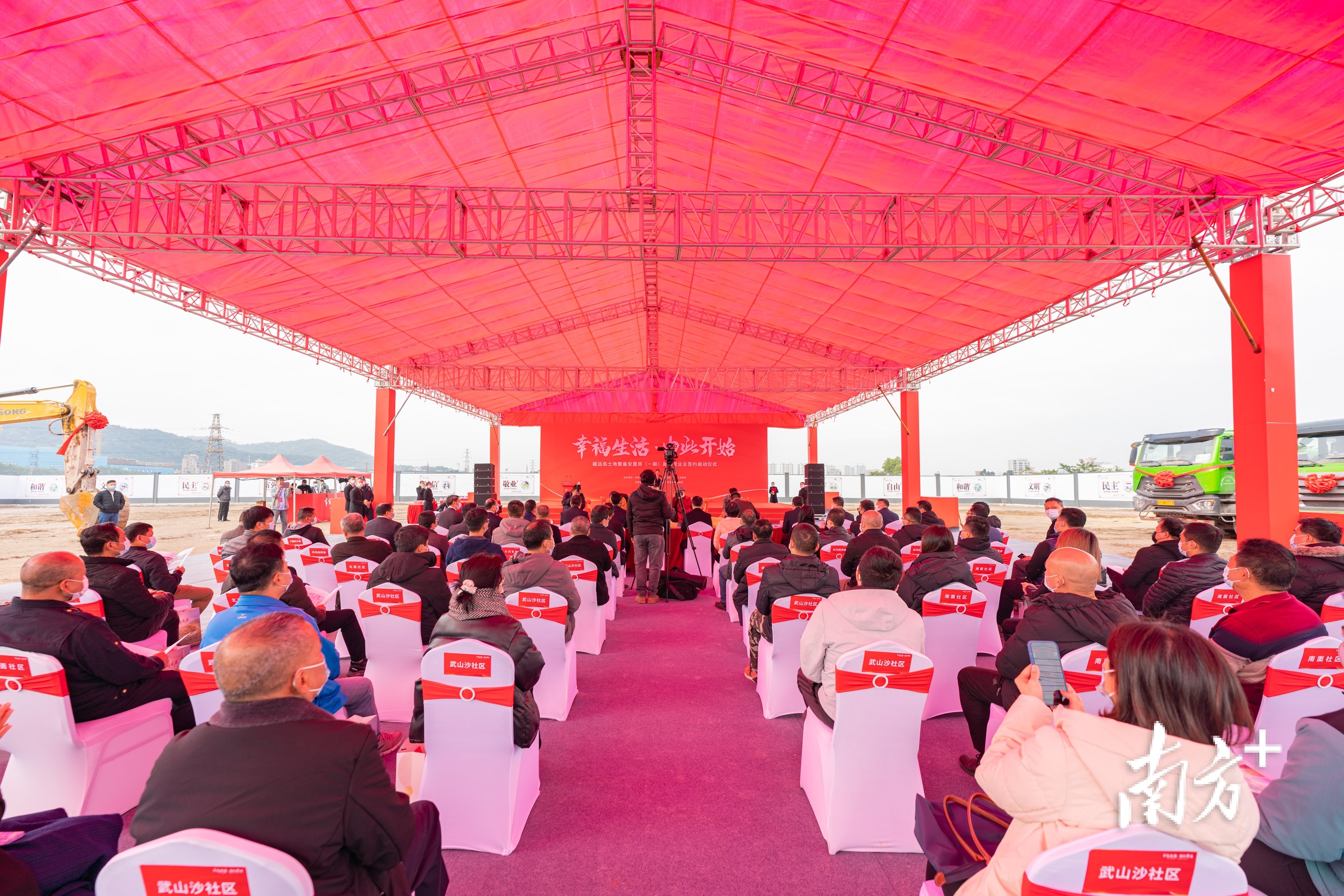 1  南方+ 郭文君 拍摄