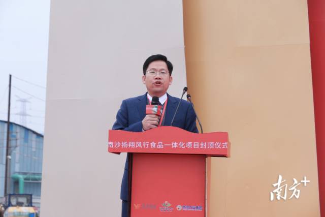 廣州南沙揚(yáng)翔風(fēng)行食品有限責(zé)任公司董事長(zhǎng)全林安  南方農(nóng)村報(bào) 劉鑫 拍攝