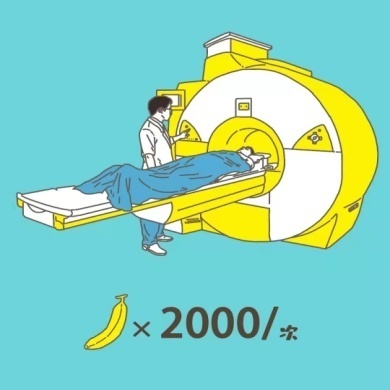 X光拍片为什么要等看牙为什么要拍片?对人体的辐射大吗?_新闻资讯_第6张_活检穿刺产品网 X光拍片为什么要等看牙为什么要拍片?对人体的辐射大吗?_https://www.jmylbn.com_新闻资讯_第6张