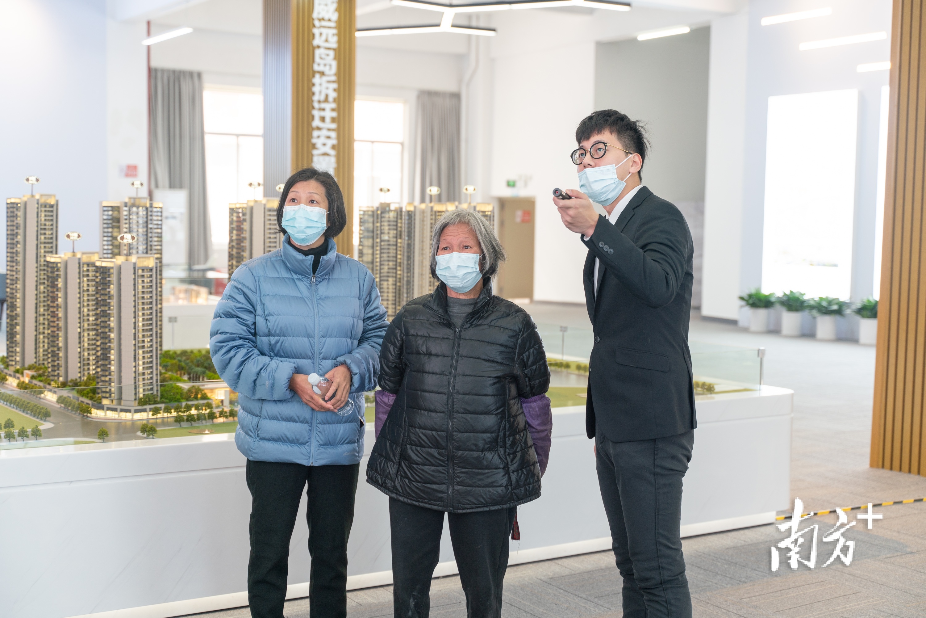 1  南方+ 郭文君 拍摄