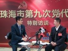 权威访谈|潘伟明：增强服务意识，助力民生幸福样板城市建设