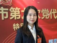 代表声音｜李谨：紧抓城市发展机遇扎根珠海