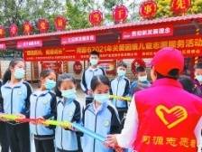 河源：塑造“幸福美丽和谐”城市精神风貌