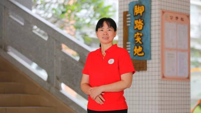 精彩思政课|中山教师彭芸芳带你走进左步村红色革命遗址