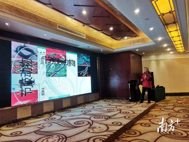 广东省农科院研究员李敦松带来绿色防控新理念