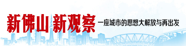    通讯员   供图