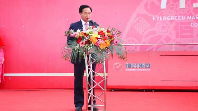 陈丹 恒兴集团董事长