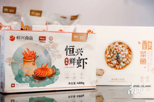 南方农村报 许俊仟 拍摄