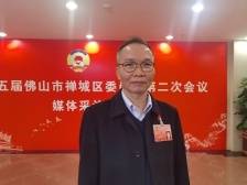 政协委员邓志文：要引得进、留得住人才，禅城需要更为落地的举措