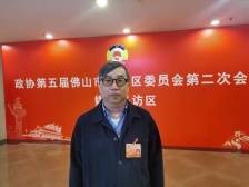 政协委员李恒生：建禅港合作医院，“孕育”医疗高地｜禅城两会