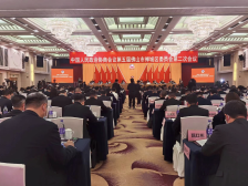 两会AI播报｜为“六个聚焦”贡献智慧，禅城区政协五届二次会议召开