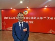 政协委员程家森：引入“城市管家”建“物业城市”｜禅城两会