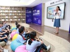 特别策划|东莞家心教育论坛反响热烈，这些老师家长有话说(附视频)