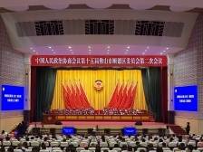 满意率92.7%！顺德区政协交出2021年提案“成绩单”｜顺德两会