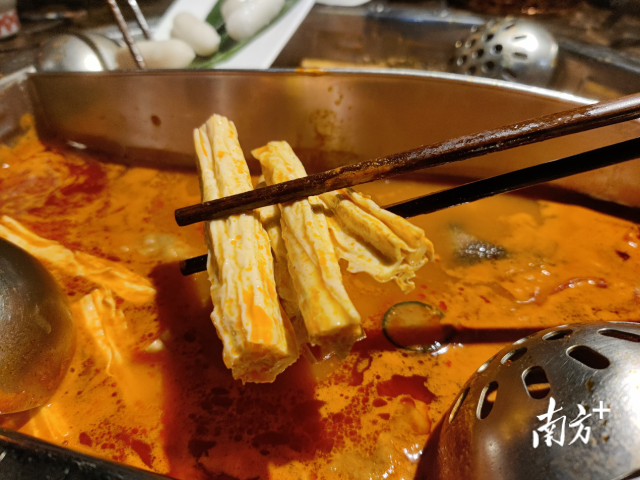 火锅中的腐竹