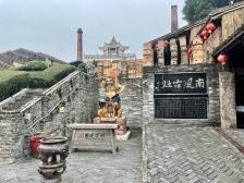 全景深化“最佛山”行动，推动城市魅力倍增｜禅城两会