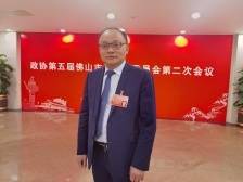 政协委员周秋洋：挖掘地铁沿线历史文化，助力岭南文脉之城建设｜禅城两会