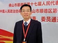 政协委员刘汉刚：推动企业数字化转型，要抓大也不能放小｜顺德两会