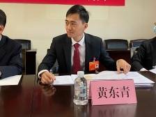 黄东青：高水平打造精致、极致的美丽均安｜顺德两会 十镇访谈