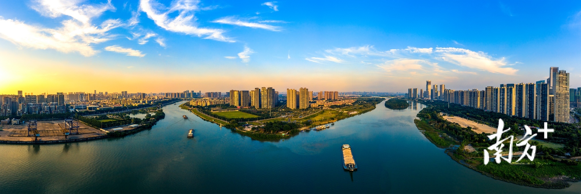 顺德将以“过河卒”的勇气、智慧与担当,把以水兴城、以城聚才、产城融合的宏伟蓝图变为施工图。陈村宣办供图 顺德将以“过河卒”的勇气、智慧与担当,把以水兴城、以城聚才、产城融合的宏伟蓝图变为施工图。陈村宣办供图