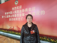 政协委员孙杨俊： 扩宽新佛山人安家落户政策｜佛山两会