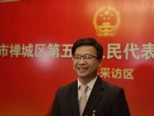 何永庆：张槎将重点打造禅西大道科创产业带｜禅城两会 镇街访谈