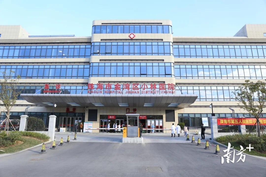 小林医院进入试运营阶段。 小林医院进入试运营阶段。