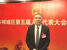 人大代表张晓敏：发展不锈钢总部经济，打造掌上办事之城｜禅城两会