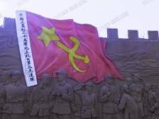 长征中，这支红军队伍人数不减反增，走出97位开国将军