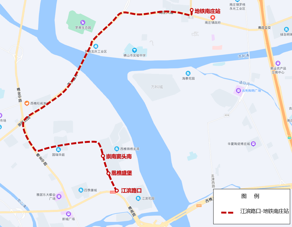 江滨路口-地铁南庄站 线路走向示意图