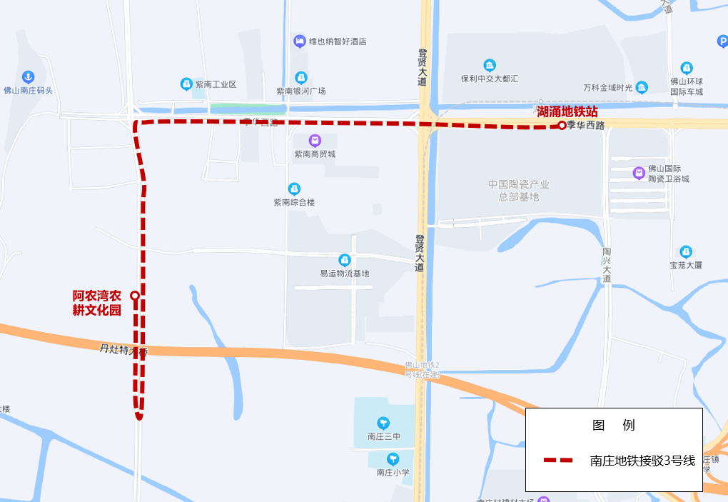 南庄地铁接驳3号线线路走向示意图