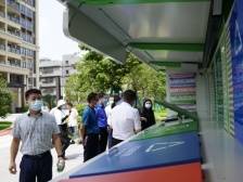 市政协委员叶远璋：用数字化技术建设再生资源回收体系｜佛山两会