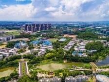 南海区代表团：发力数字经济，要先打造基础设施平台｜佛山两会