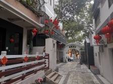 惠州政协委员邹雄彬：以“绣花功夫”活化历史文化街区