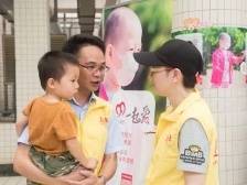 “广东好人”黄明贵：无助家长成为“地贫爸爸”，将挽救更多孩子作为信仰