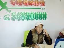 “广东好人”陈卿：打开烦恼者“心门” 让阳光照进来