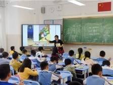 惠州政协委员彭亮：实施强师工程，推动乡村教育发展