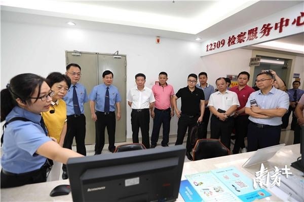 南方+ 卢慧 拍摄