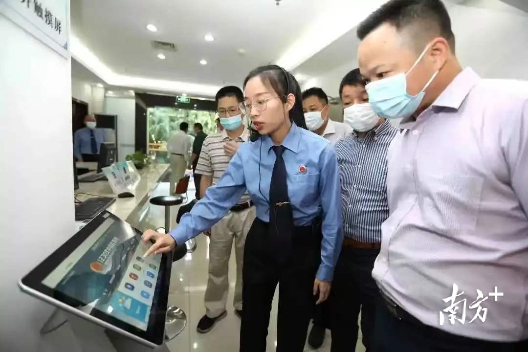 南方+ 卢慧 拍摄