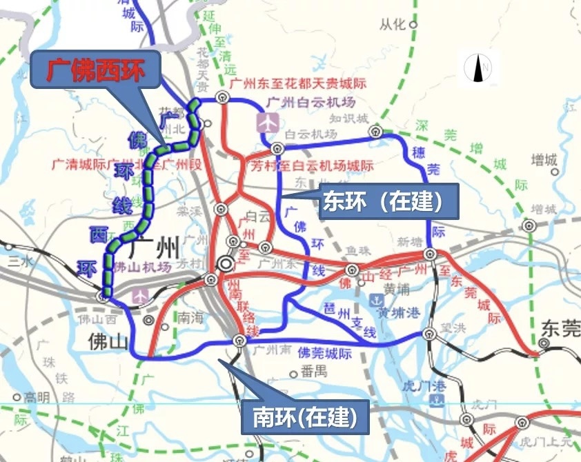 城际广佛环线。