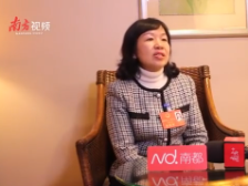 惠州人大代表邓苑萍：建议构建创新型数字经济企业全链条服务体系（视频）