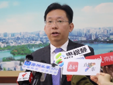 视频|惠东县县长陈广文：大力发展实体经济，多样化交通加速融深融湾