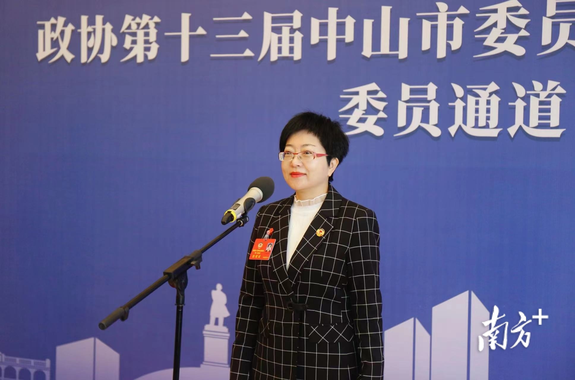 杜姬芳。 南方+ 叶志文 拍摄