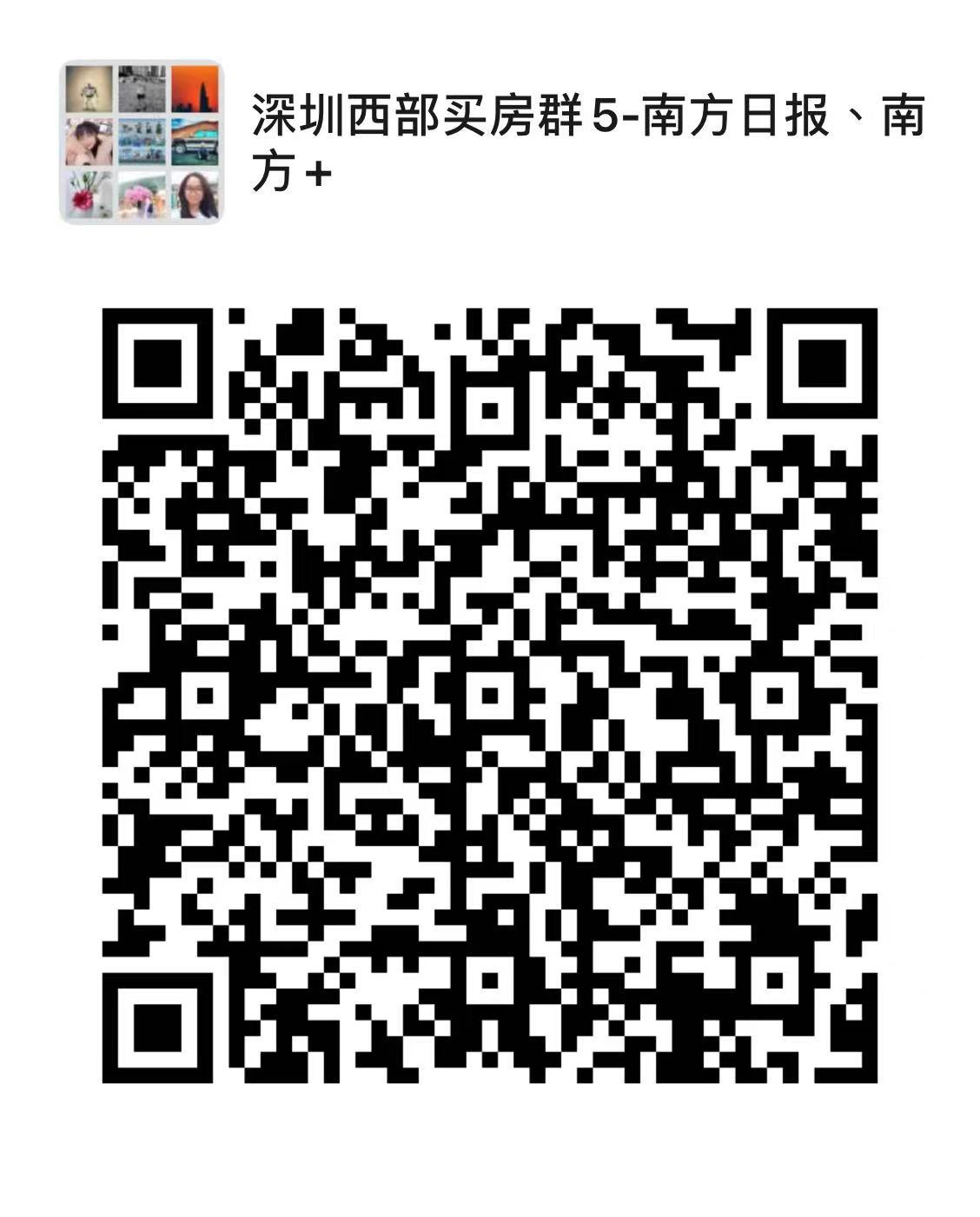    南方+ 冯少文 制图