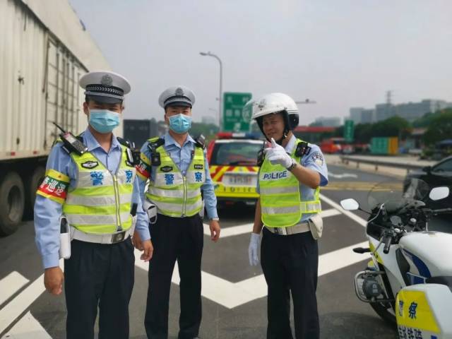 公安部通报表扬 这些交警大队获评全国公安机关成绩突出大队 南方plus 南方