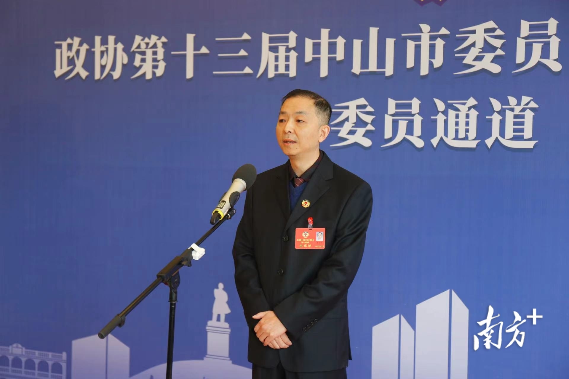 李乐愚。 南方+ 叶志文 拍摄